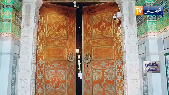 وثائقي النهار/ رحلة الحج عبر التاريخ.. تأتيكم يوم الأحد 15:15