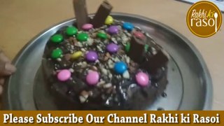 choclate cake | Chocolate Cake Recipe | How to Make Chocolate Cake | Chocolate Truffle Cake,Easy Chocolate Cake Recipe, Eggless and without Oven,eggless chocolate sponge , Chocolate Ganache Recipe