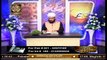 Rohani Dunya | Host: Iqbal Bawa | 23rd July 2020 | ARY Qtv