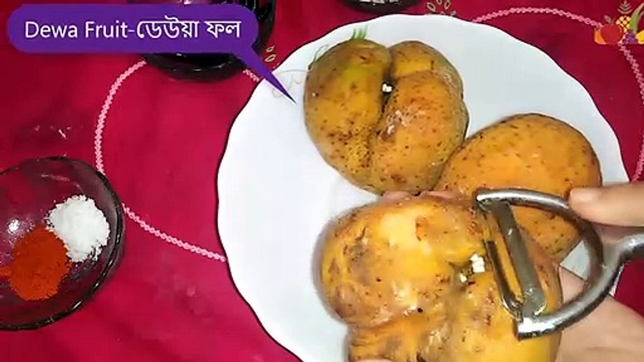 ☛☛ভেষজ পুষ্টিগুণ সমৃদ্ধ টক-মিষ্টি ডেউয়া ফল এর মজাদার ভর্তা - Dewa Fruit Bhorta Recipe