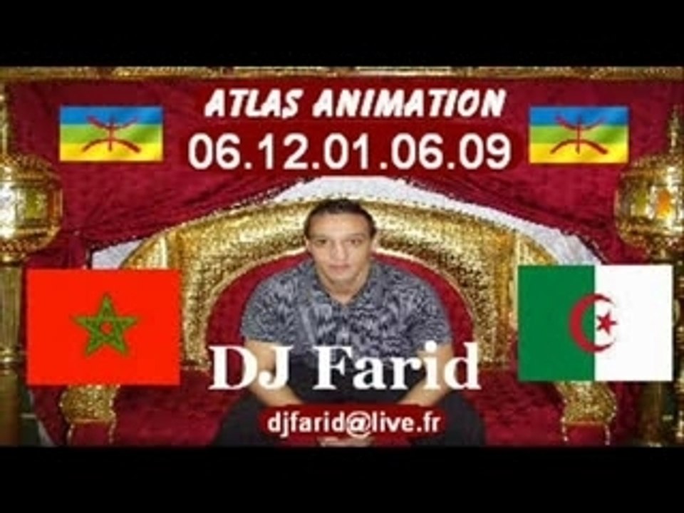 dj mariage spécial sahraoui music dj farid