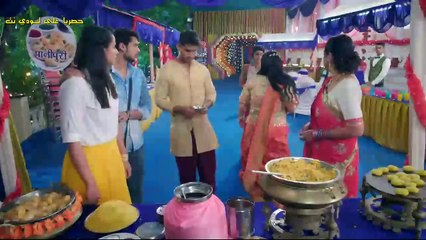 مسلسل الوريثة الاخيرة الحلقة 17 مترجمة للعربية