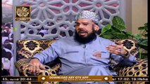 Yaad e Haram | Hajj 2020 | 23rd July 2020 | ARY Qtv