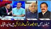 67% of people in Pakistani jails are under trial: Waleed Iqbal