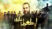 Ertugrul Ghazi Episode 65 Season 1 in Urdu 2020