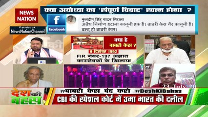 आखिर आडवाणी को क्यों सजा मिलनी चाहिए : अजीत ठाकुर