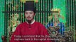 [ENG SUB] Oh My General 01_ “General Mulan” Marries A Cute Lord (Sandra Ma  Sheng Yilun)