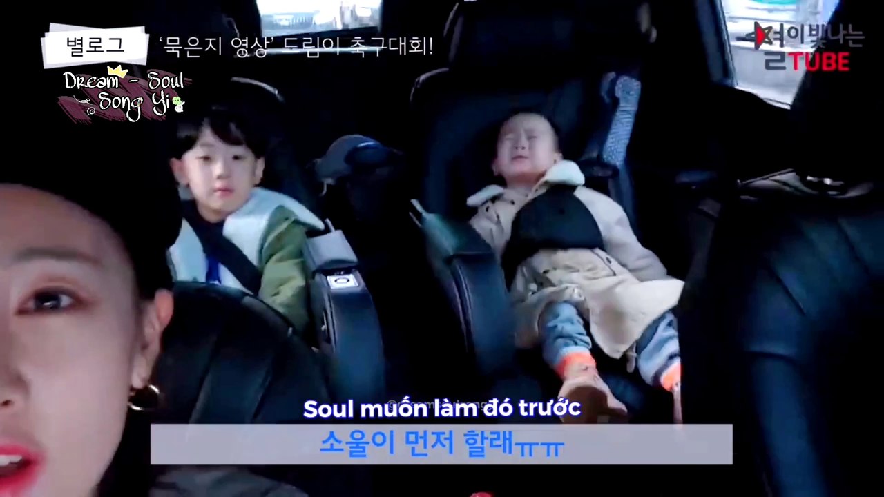 [VIETSUB] VOL 65 - CẢ GIA ĐÌNH CỔ VŨ DREAM TRONG TRẬN ĐÁ BANH , MẸ BYUL THẮC MẮC SOUL ĐANG  CƯỜI HAY KHÓC