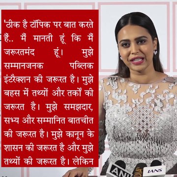 swara bhaskar slams kangana ranaut called him freedom fighter says 1947 main kangana ne azaadi dilwai