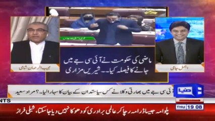 بلاول بھٹو، عمران خان کی طرح بن رہے ہیں جب وہ اپوزیشن میں تھے، مجیب الرحمن شامی