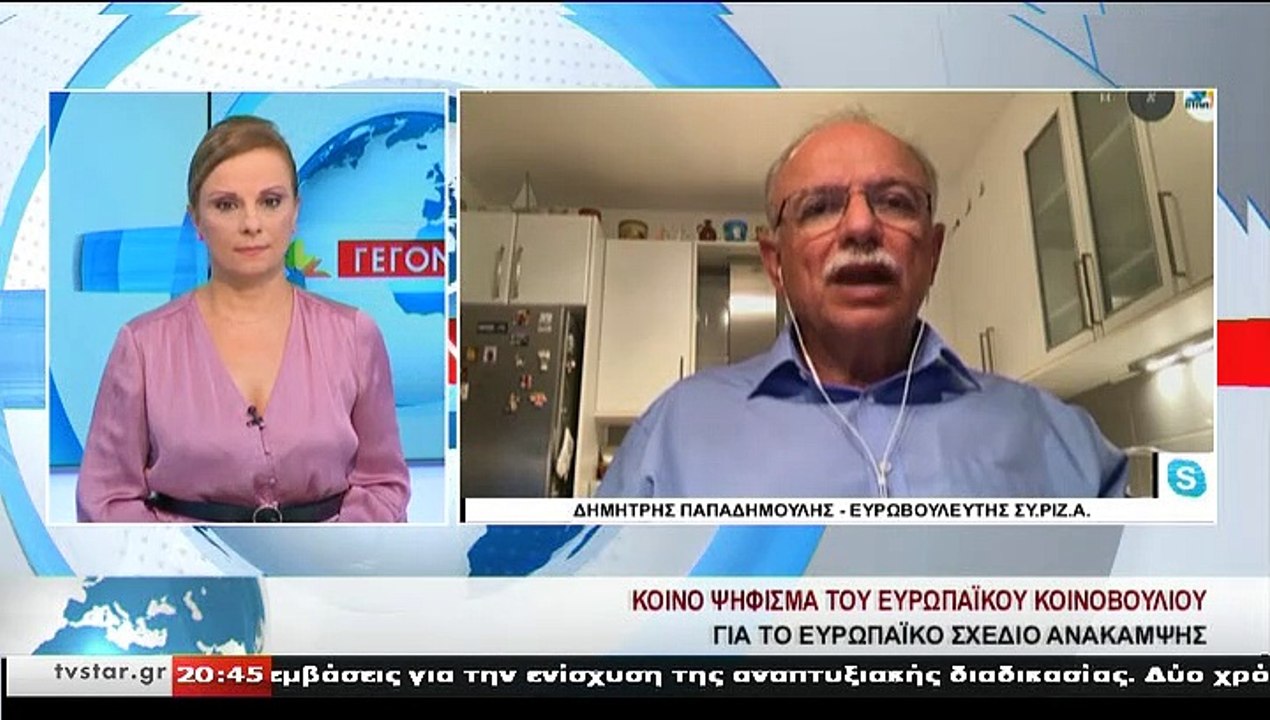 Ο Ευρωβουλευτής ΣΥΡΙΖΑ, Δ. Παπαδημούλης, στο St...