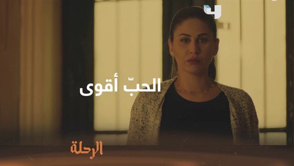 آدم يعترف بخيانته لسارة لحمايتها