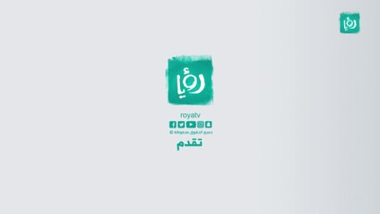 على درب مين- الحلقة الثالثة - ماهر قدورة