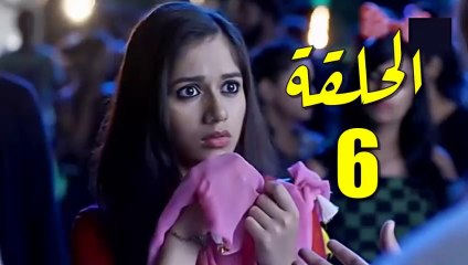 مسلسل رهينة الحب الحلقة 6 مدبلج بالمغربية