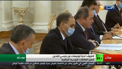 دبلوماسية: توافق جزائري روسي..لا وجود للحل العسكري في ليبيا