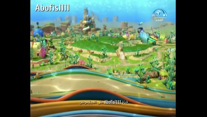 -كرتون قرية كواكوا المائية بدون موسيقى الحلقة ٩ -شاركو الآلي المحسن