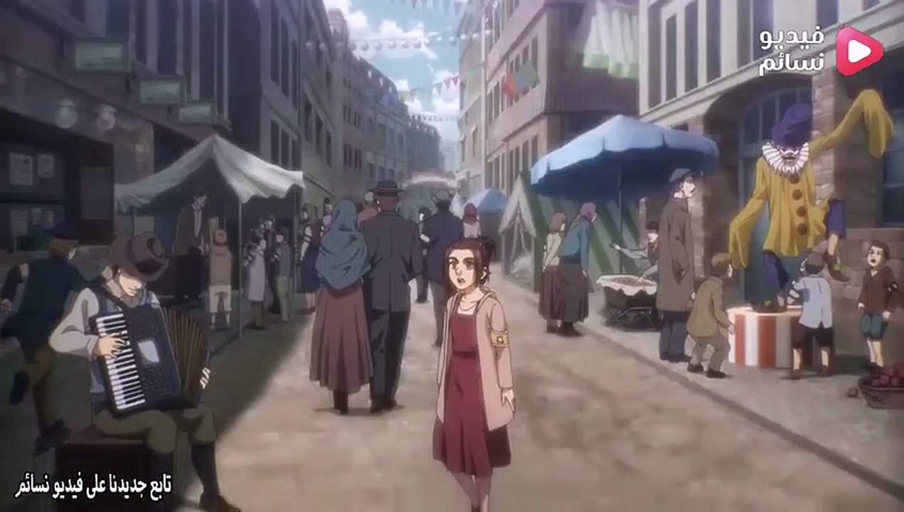 انمي هجوم العمالقة الجزء الرابع الحلقة 1 مترجمة...