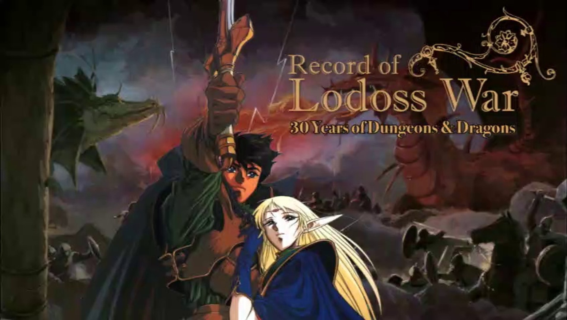 アニメ Record of Lodoss War Record of the Lodoss War (TV Series 1990–1991) - IMDb