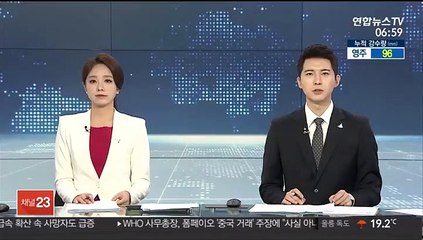 서울시 산하 기관장 "피해자측 기자회견 살의 느껴"