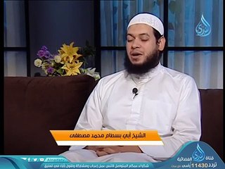 الحج وهيبة المشهد _ ح 11_ أيام معلومات _ الشيخ محمد مصطفى  في ضيافة أحمد الفولي