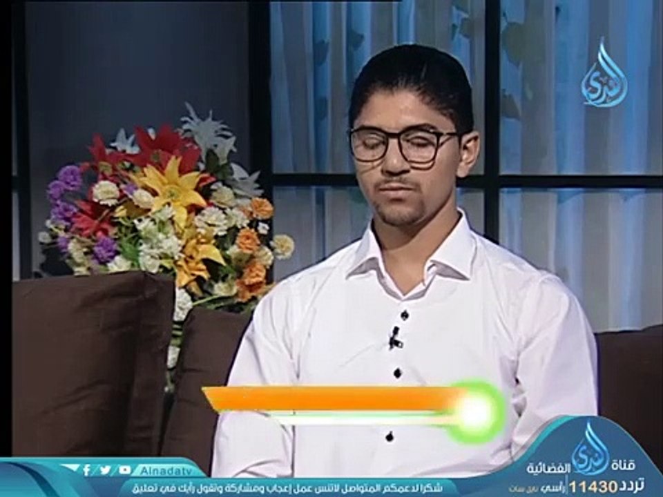 الإحسان في الإسلام _ أيام معلومات _ الشيخ محمد...