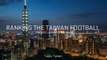 Taiwanese Premier League Stadiums | Stadium Plus