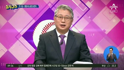 靑 비서실·국회 가고 사법기관 남고…與, 이전 대상 검토 마쳐