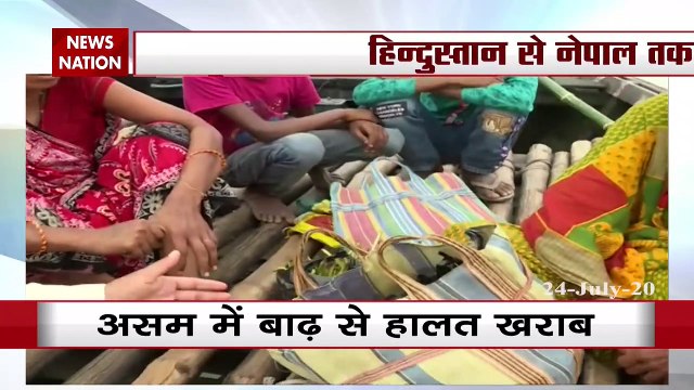 Flood 2020: Kosi River Wreacks Havoc In Nepal, North Bihar