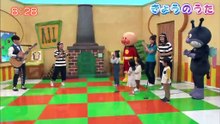 それいけ!アンパンマンくらぶ　200723