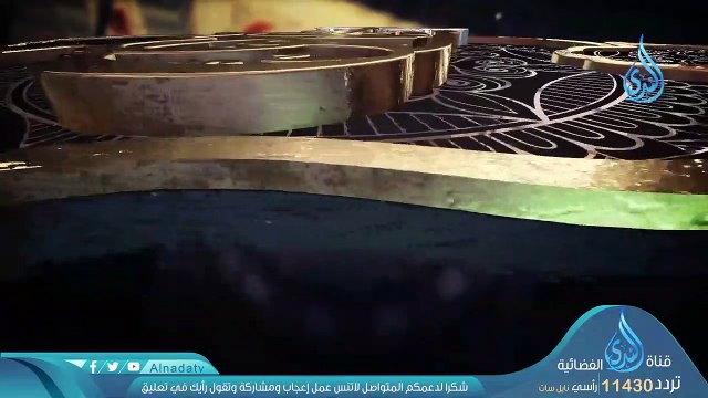 شرح كتاب الرقاق مقدمة هامة في علم الحديث _ح3_ مجالس الحويني _ الشيخ المحدث أبي اسحاق الحويني