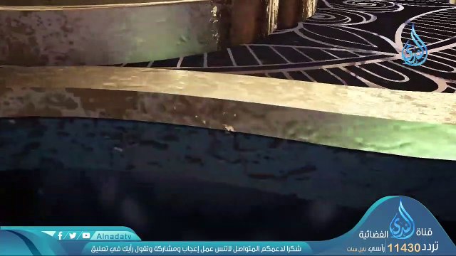 كن في الدنيا كأنك غريب .. شرح كتاب الرقاق _ ح8 _ مجالس الحويني _ الشيخ أبي اسحاق الحويني