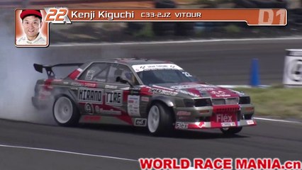 2019 D1GP SERIES Round 5 - EBISU 1/3
