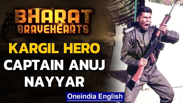 Kargil War: Captain Anuj Nayyar, braveheart who laid down his life for India| Oneindia News