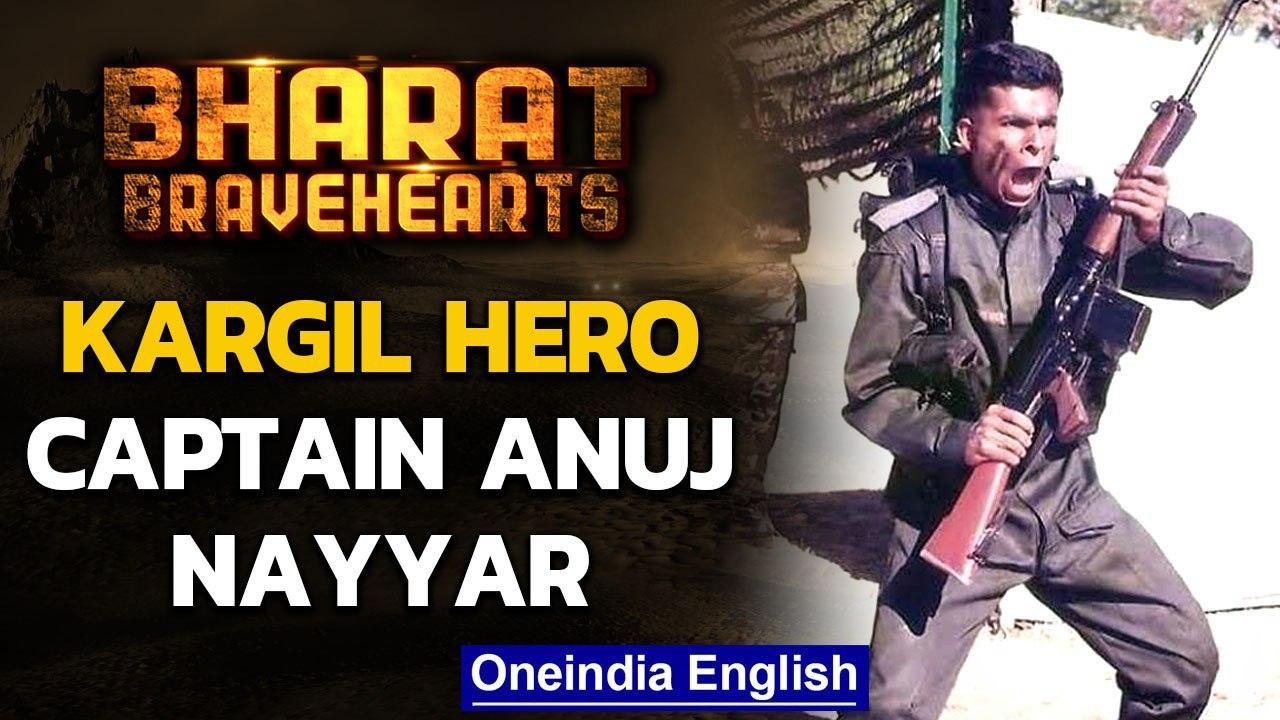 Kargil War: Captain Anuj Nayyar, braveheart who laid down his life for India| Oneindia News