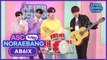 [After School Club] ASC Noraebang with AB6IX! (ASC 노래방 with 에이비식스)