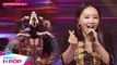 [Simply K-Pop] KANG SO RI(강소리) - Love thief(EDM ver.)(사랑도둑) _ Ep.424