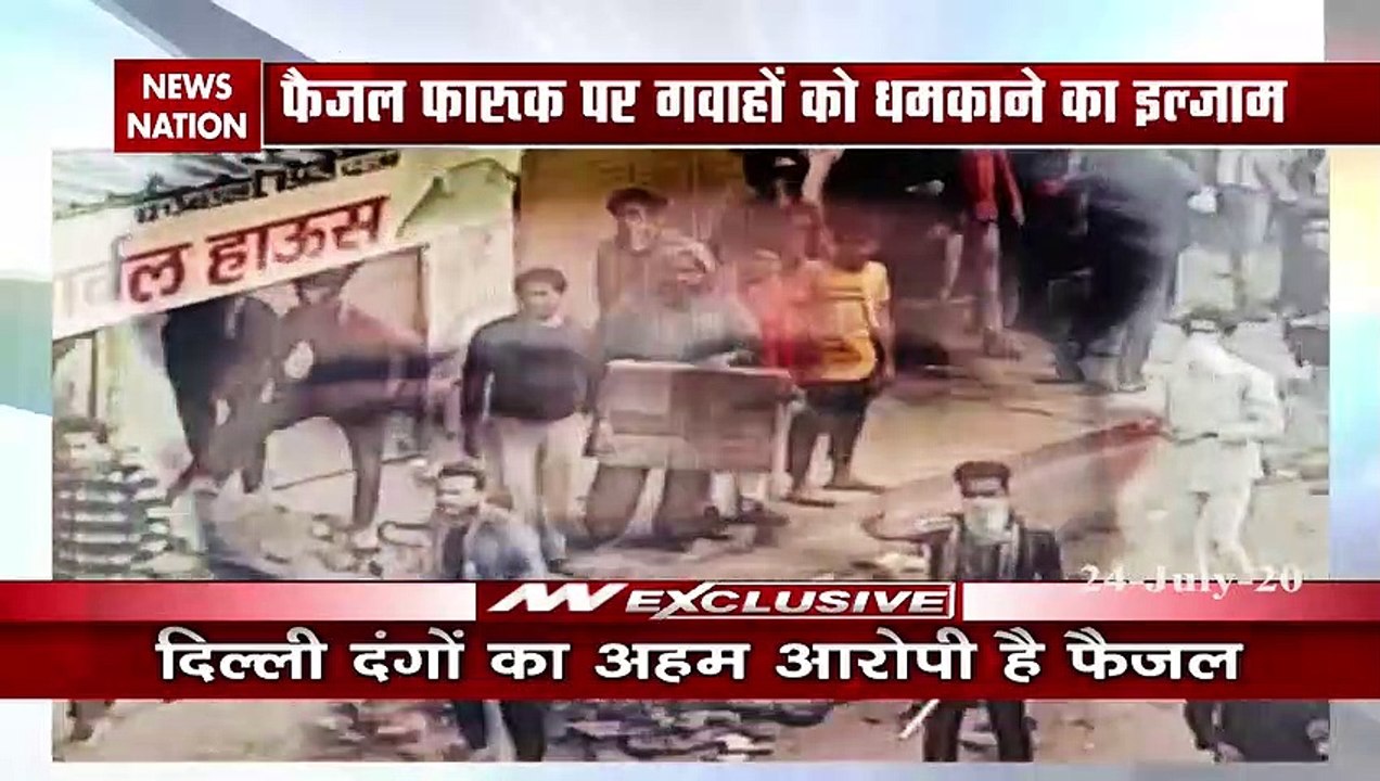 Police registers FIR against Faizal Farooqi for threatening riots