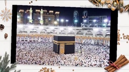 Hasbi Rabi jallAllah