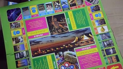 Rashmi toys Garvi Gujarat Vyapar business board game