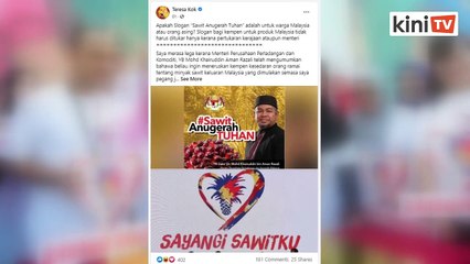 Memanglah sawit anugerah Tuhan, kata bekas menteri