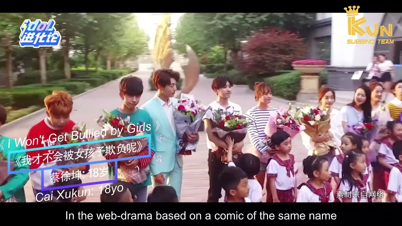 Cai Xukun Encyclopedia