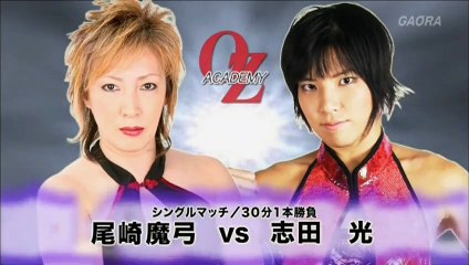 Mayumi Ozaki vs.Hikaru Shida 2013.05.12