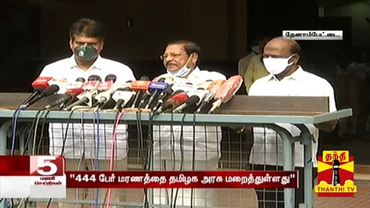 "444 பேர் மரணத்தை தமிழக அரசு மறைத்துள்ளது" - திமுக அமைப்பு செயலாளர் ஆர்.எஸ்.பாரதி