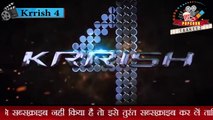 Krrish 4 Movie Teaser Out | Krrish 4 Movie Trailer | Hrithik Roshan | कृष-4 में डब