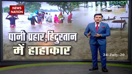 MP: Police Rescue 2 Girls Stuck In Chhindwara's Pench River