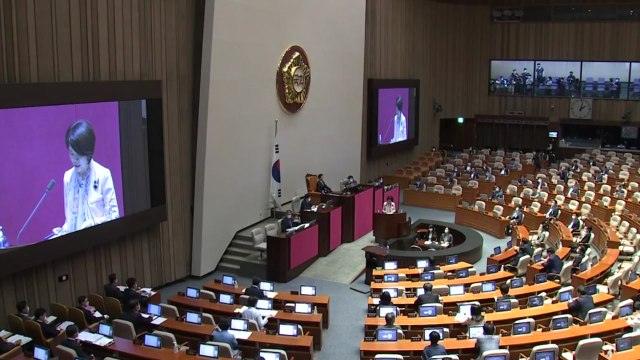50년간 땅값 3천 배 상승 ...민주당, 행정수도 이전 여론화 / YTN