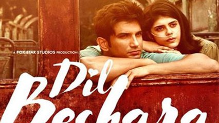 Dil Bechara Fans Reaction: Sushant Singh Rajput की फिल्म रिलीज से पहले ये बोले फैंस | FilmiBeat
