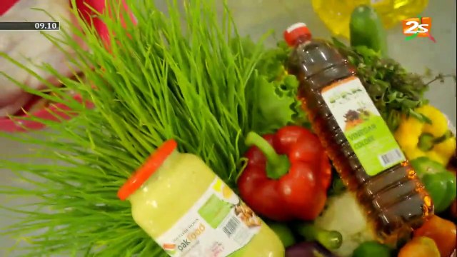 GOOD MORNING DU VENDREDI 24 JUILLET 2020 AVEC PAPE SIDY FALL