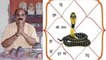 Nag Panchami 2020: नाग पंचमी कालसर्प दोष निवारण उपाय | Kaal Sarp Dosh Nivaran Upay | Boldsky