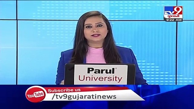 Raksha Bandhan 2020- Mehsana women send rakhis for Jawans serving at border - TV9News